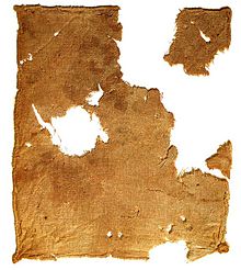 Tkanina z lnu znaleziona w grocie 1 w Qumran, niedaleko brzegów Morza Martwego